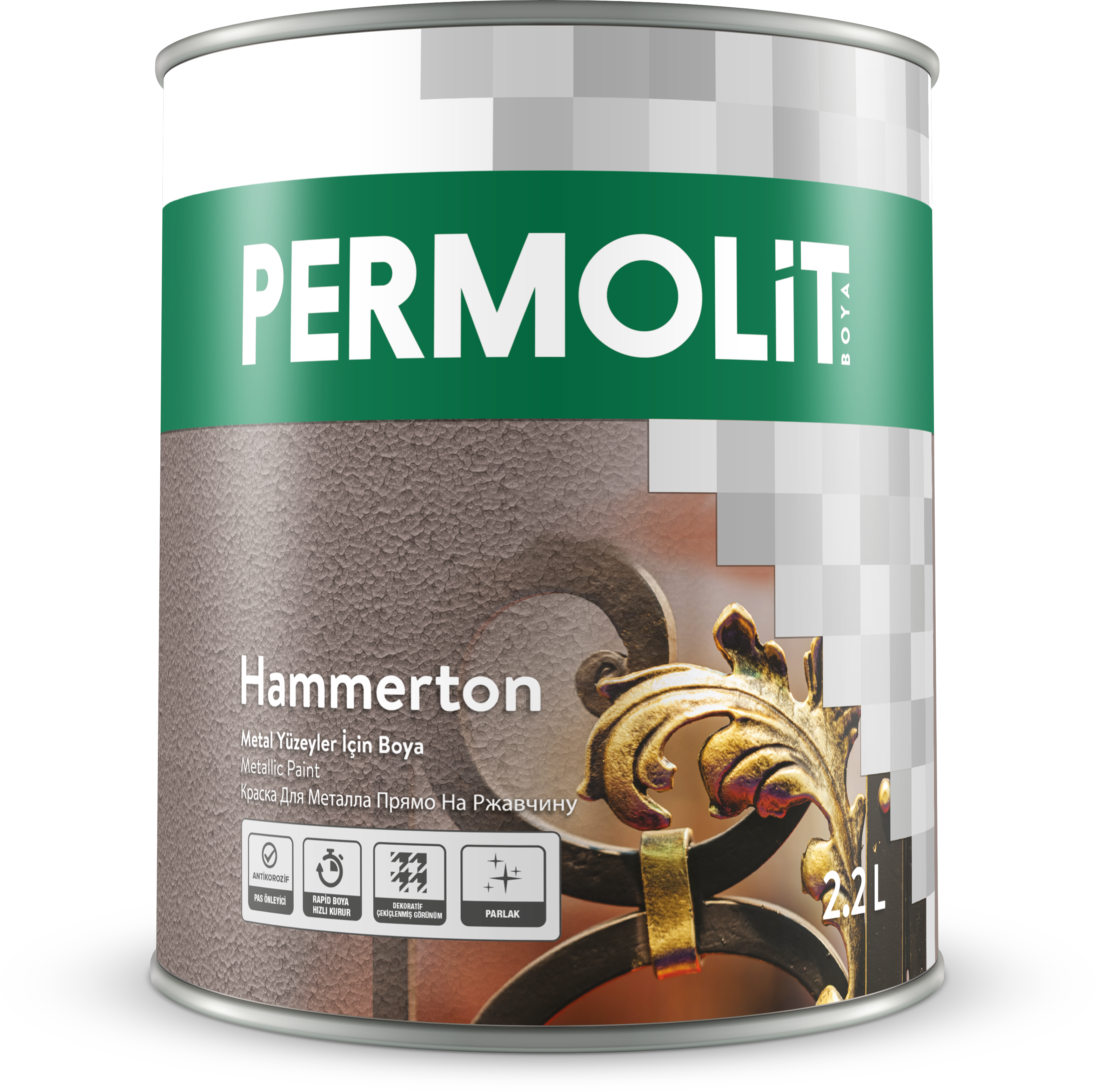 Hamertone